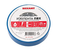 Изолента 15ммх25м синяя REXANT