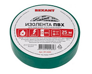 Изолента 19ммх25м зеленая REXANT