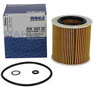 Фильтр масляный BMW E60/E61/E90/E91/X3/X5/X6/Z4 2.0-3.0 05> Mahle