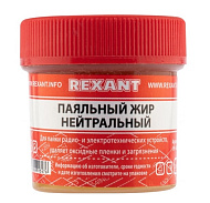 Жир паяльный НЕЙТРАЛЬНЫЙ 20гр REXANT