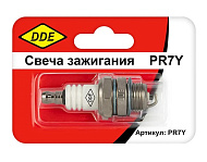 Свеча зажигания DDE - PR7 (Champion RCJ7, Bosch WR11EO, NGK BR2LM) бензопилы, триммеры, мотобуры