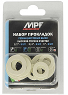 Прокладки 1/2", 3/4", 1" MPF белые (резина, набор 15 шт.), МР