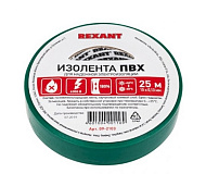 Изолента 15ммх25м зеленая REXANT