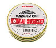 Изолента 19ммх25м желто-зеленая REXANT