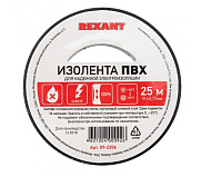 Изолента 19ммх25м черная REXANT