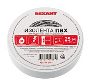 Изолента 15ммх25м белая REXANT